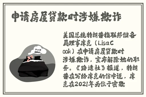 911吃瓜曝光