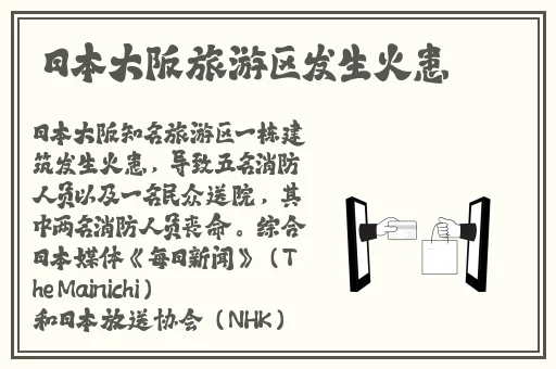 漫画大全之无彩翼漫3d