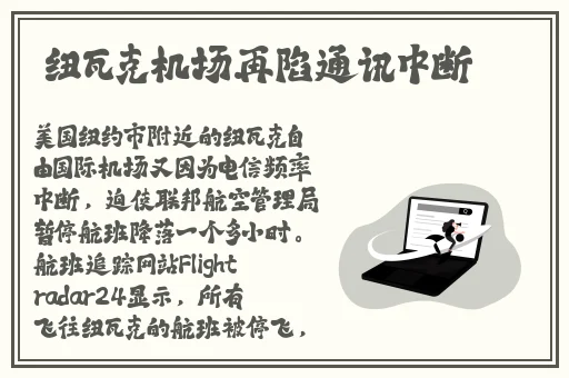 欧美一级 片**gif有声音